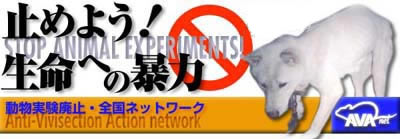 ~߂悤Iւ̖\́@p~ESlbg[N